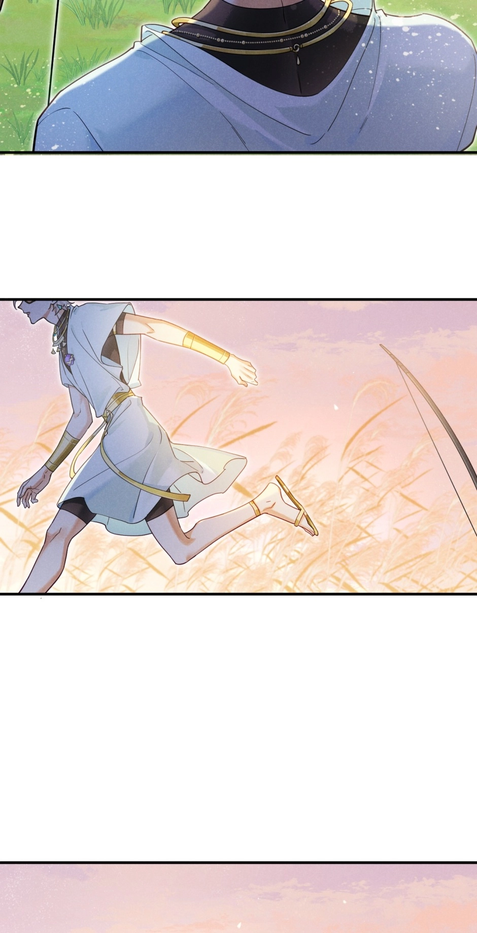 The King and Me Chapter 107 page 36 - 