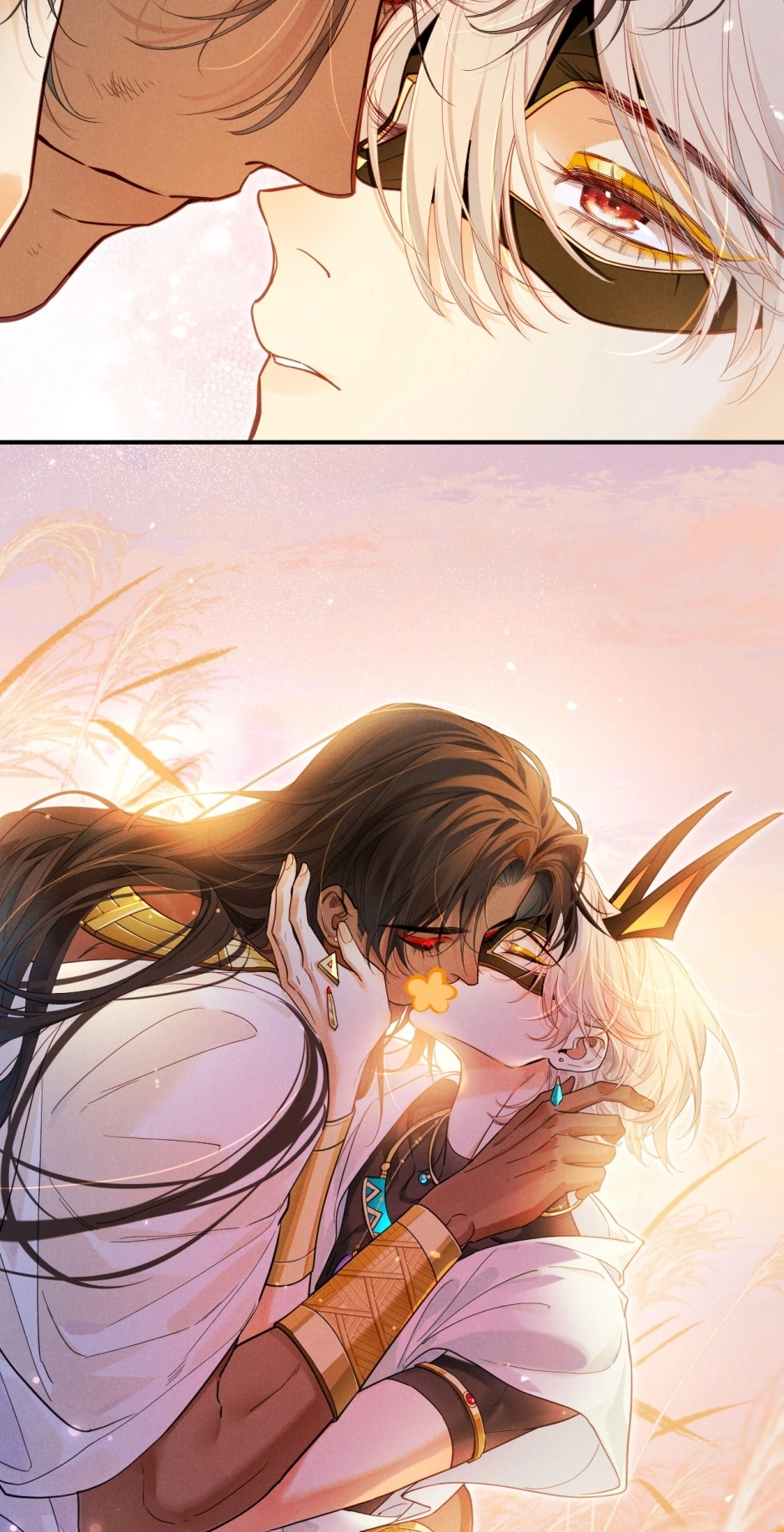 The King and Me Chapter 107 page 40 - 