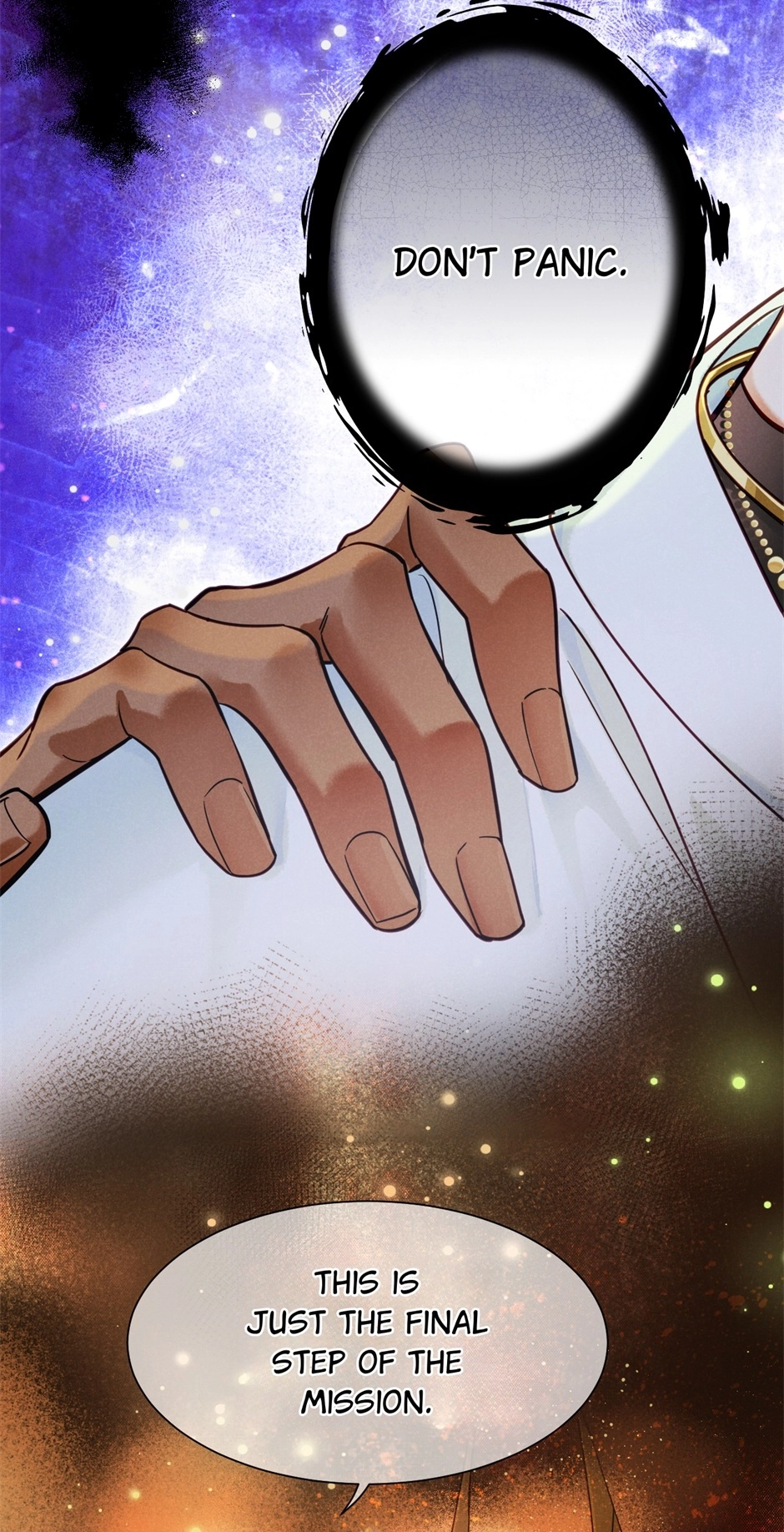 The King and Me Chapter 107 page 5 - 