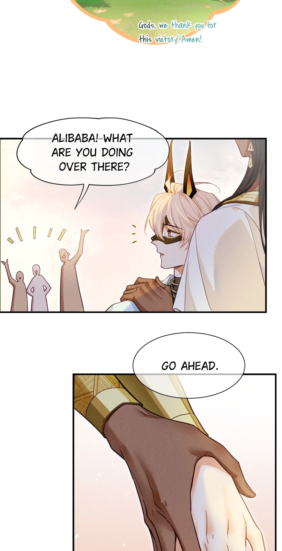 The King and Me Chapter 107 page 43 - 