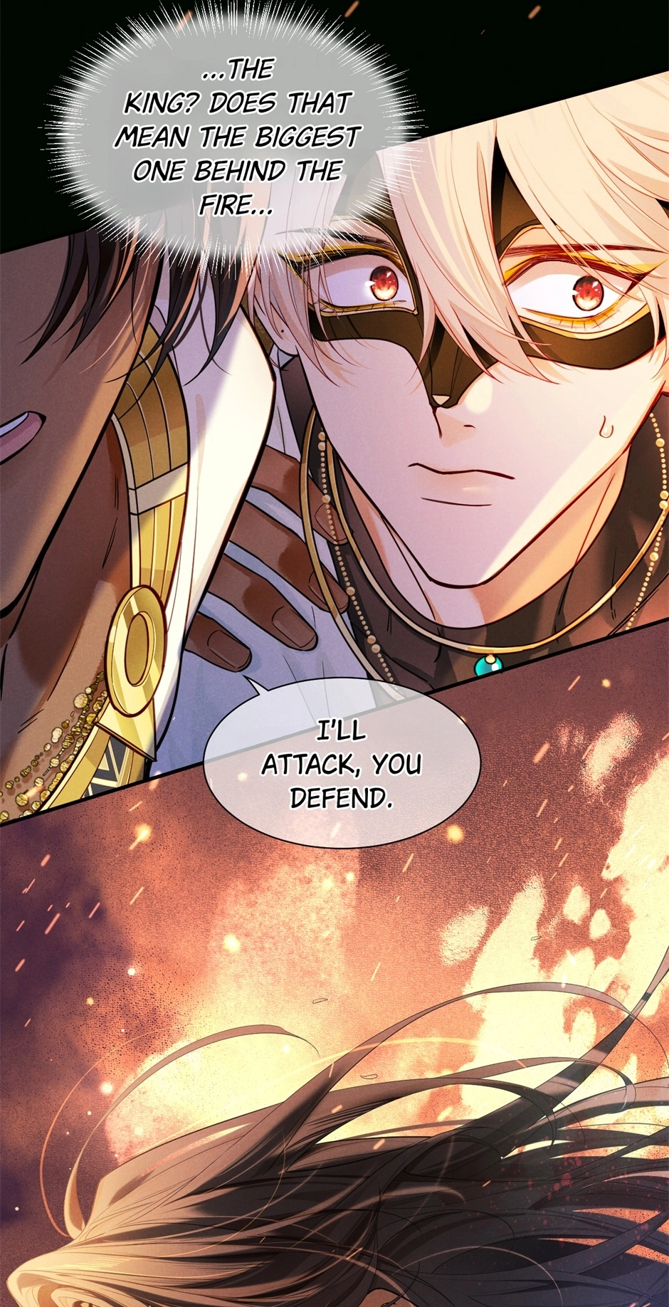 The King and Me Chapter 107 page 7 - 