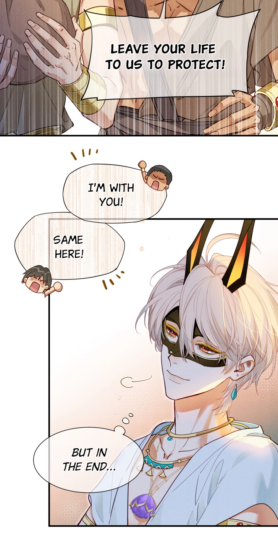 The King and Me Chapter 108 page 11 - 