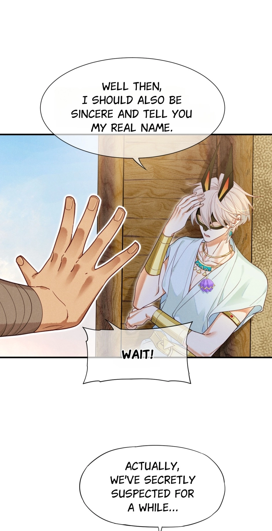 The King and Me Chapter 108 page 12 - 