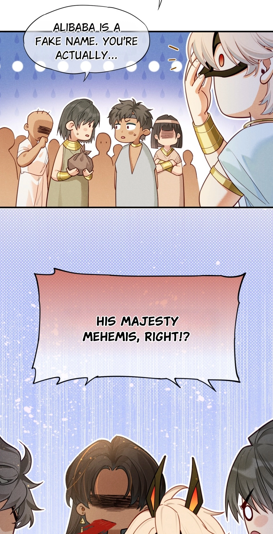 The King and Me Chapter 108 page 13 - 