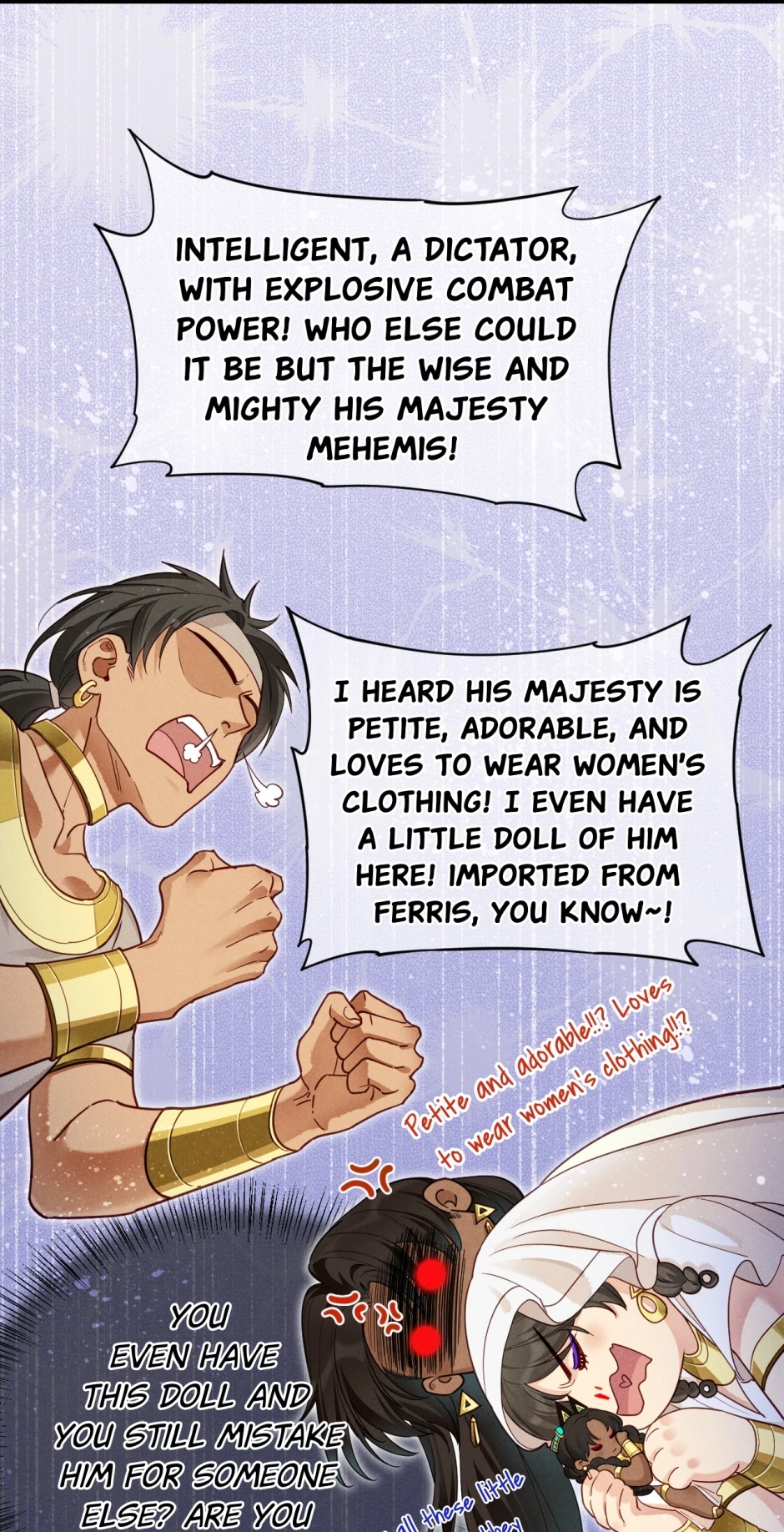 The King and Me Chapter 108 page 15 - 