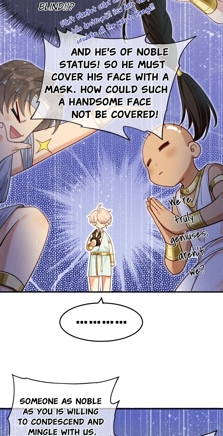 The King and Me Chapter 108 page 16 - 