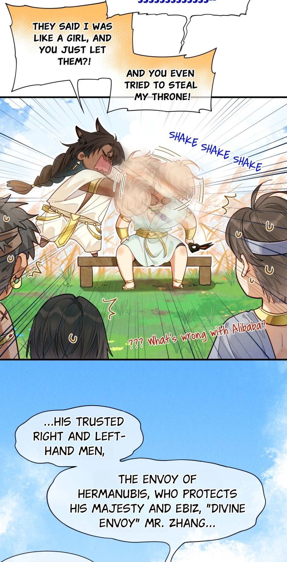 The King and Me Chapter 108 page 19 - 