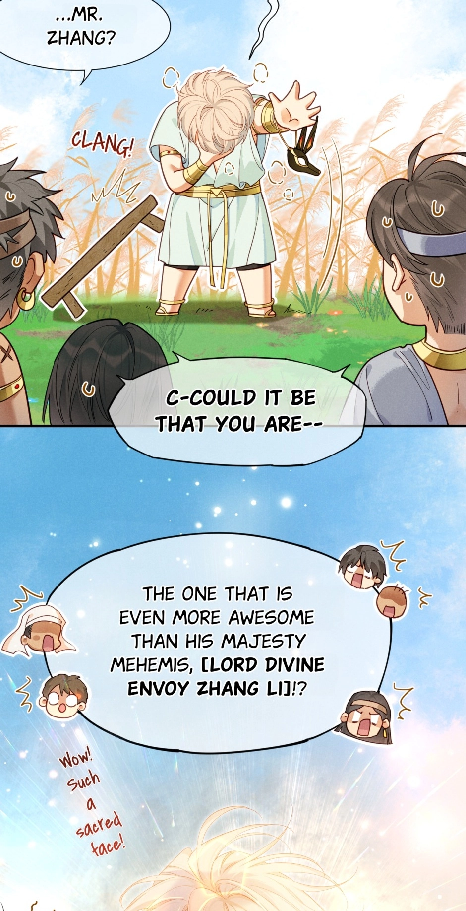 The King and Me Chapter 108 page 20 - 