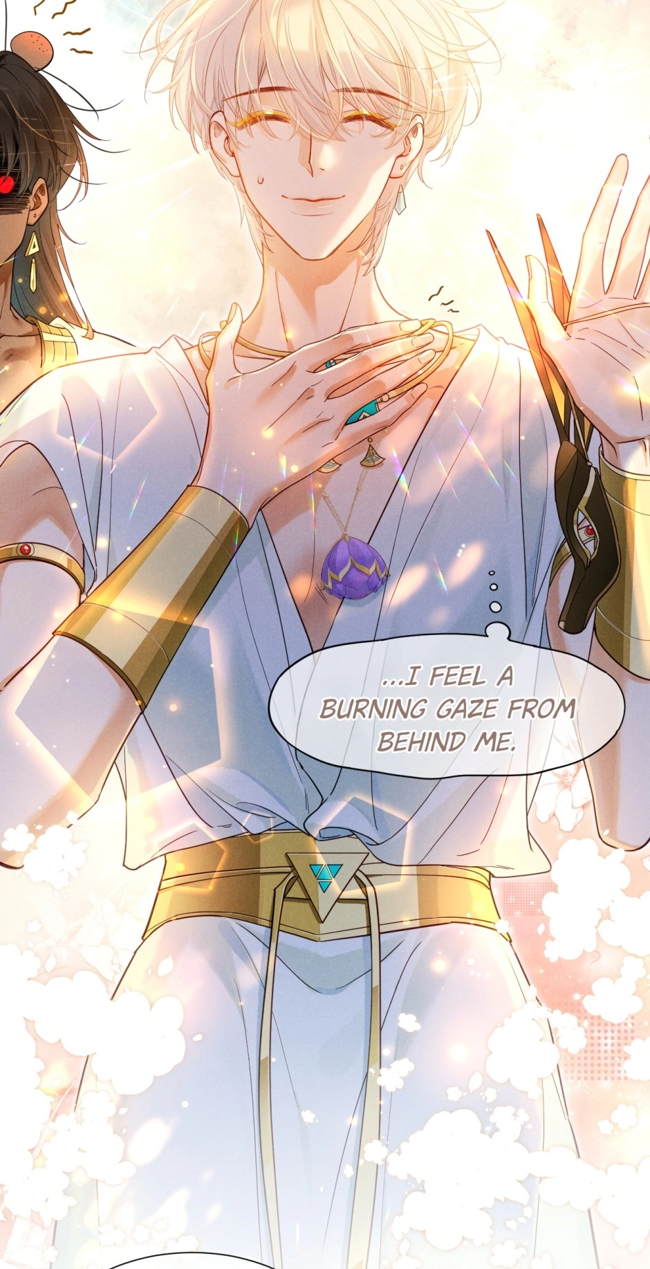 The King and Me Chapter 108 page 21 - 