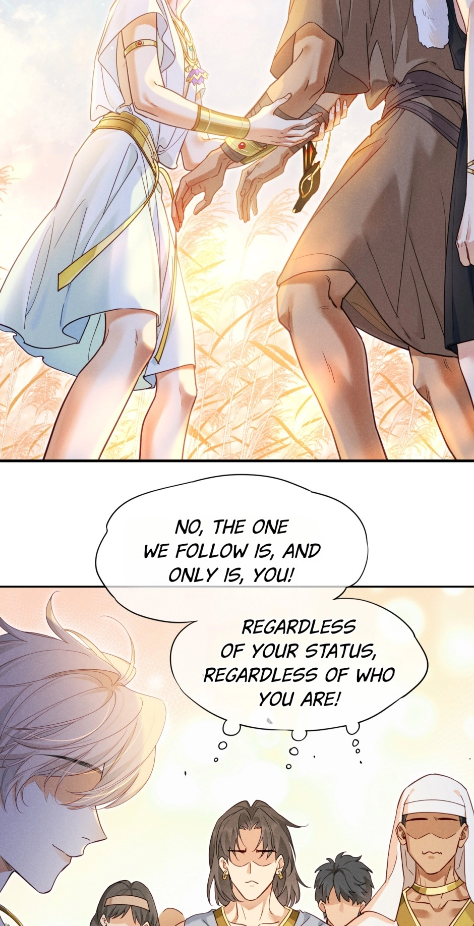 The King and Me Chapter 108 page 23 - 