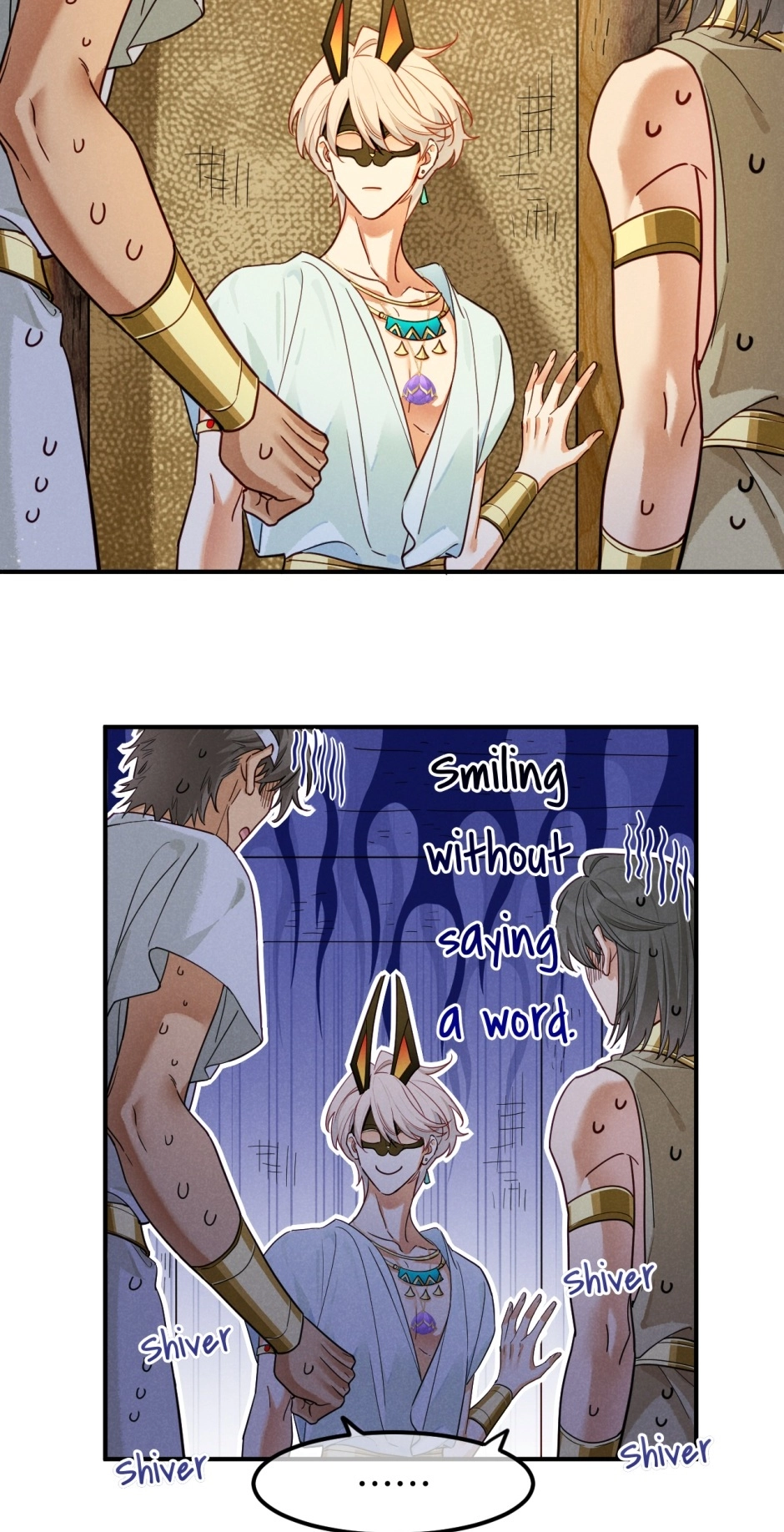 The King and Me Chapter 108 page 5 - 