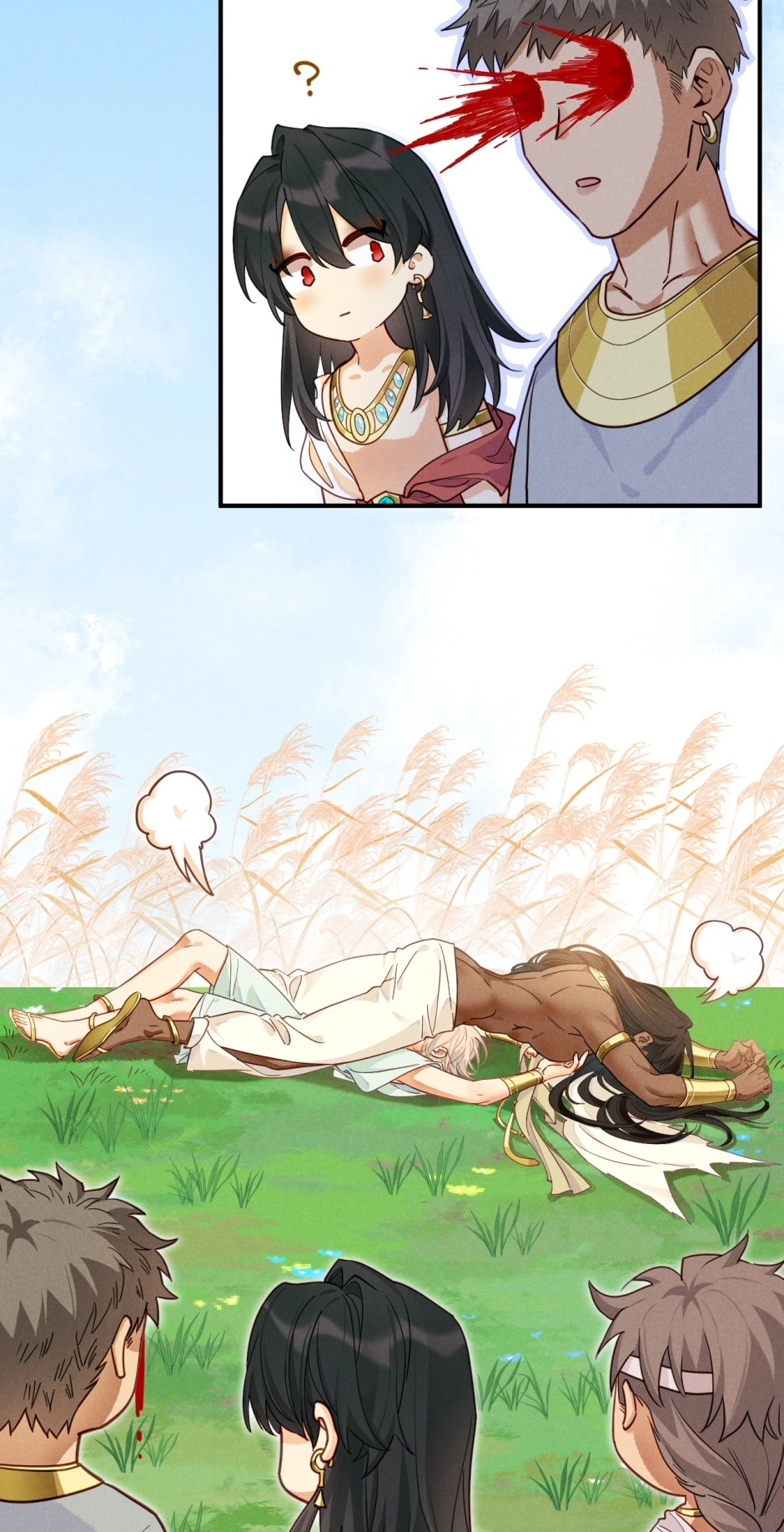 The King and Me Chapter 108 page 48 - 