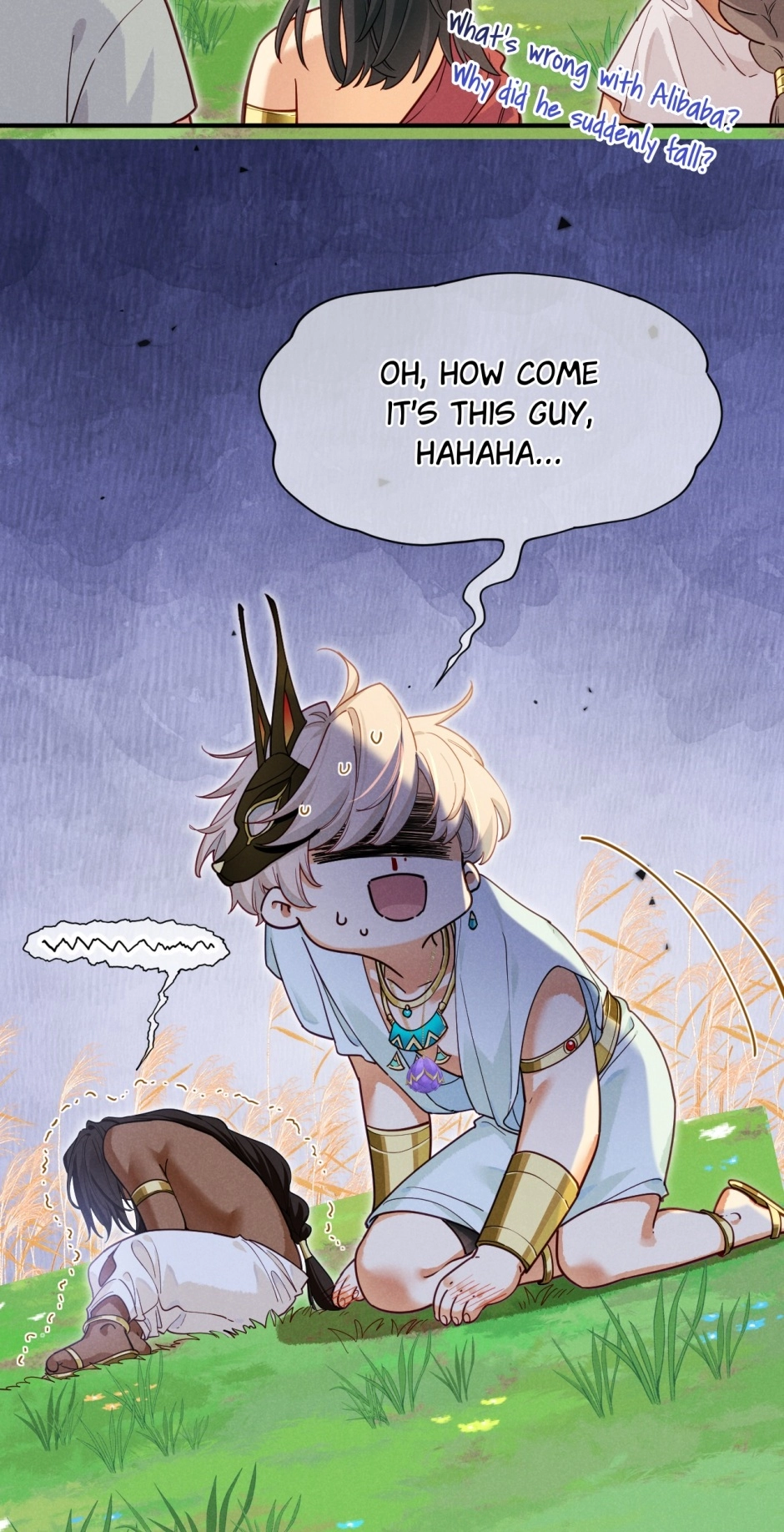 The King and Me Chapter 108 page 49 - 