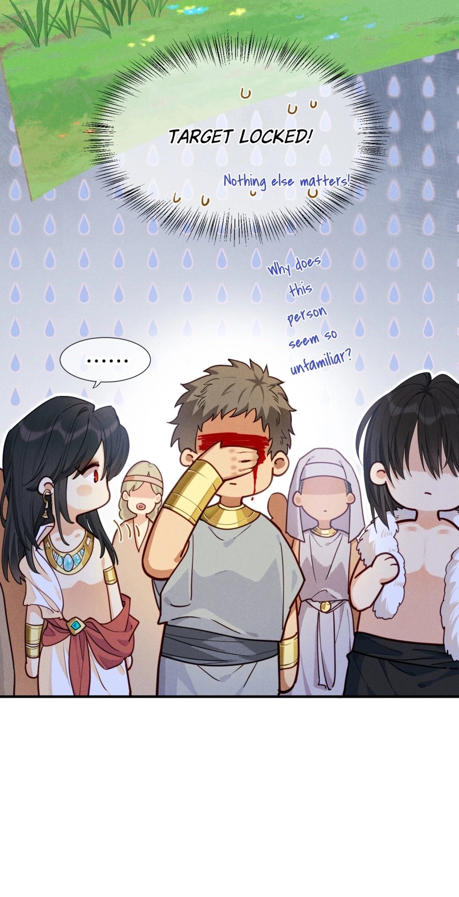 The King and Me Chapter 108 page 50 - 