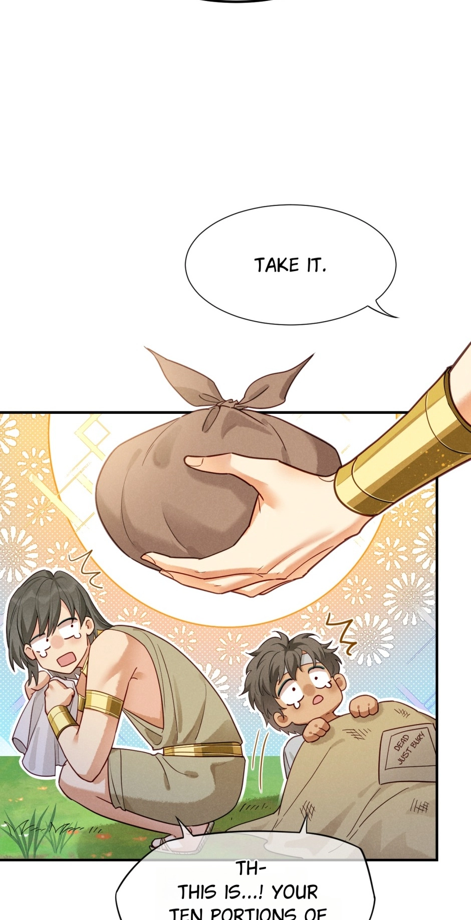 The King and Me Chapter 108 page 6 - 