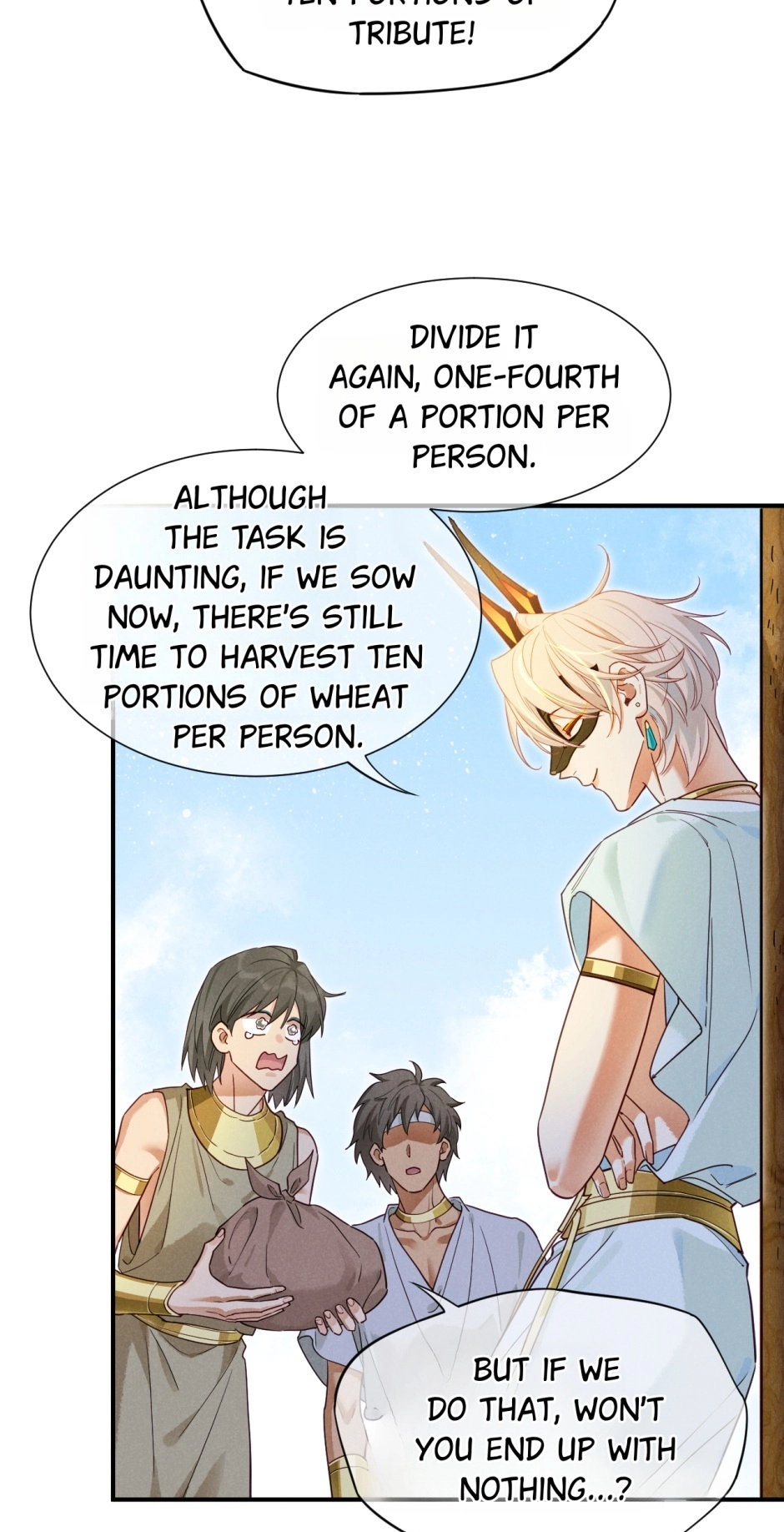 The King and Me Chapter 108 page 7 - 