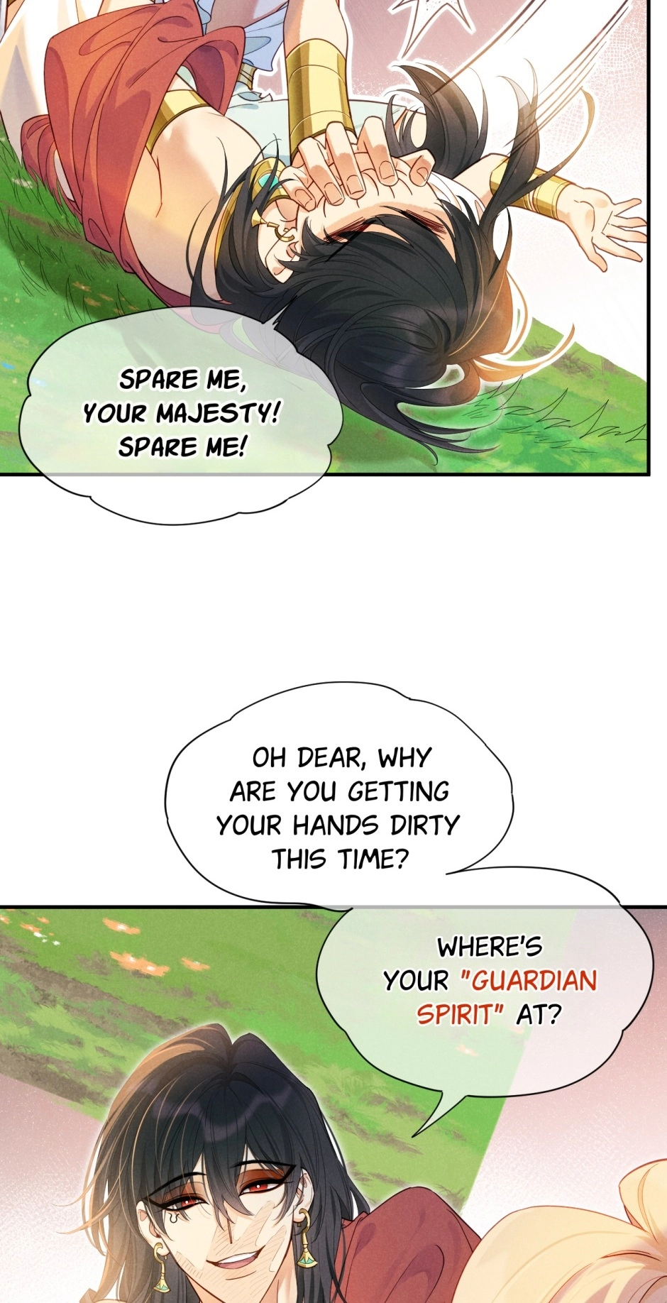 The King and Me Chapter 109 page 12 - 