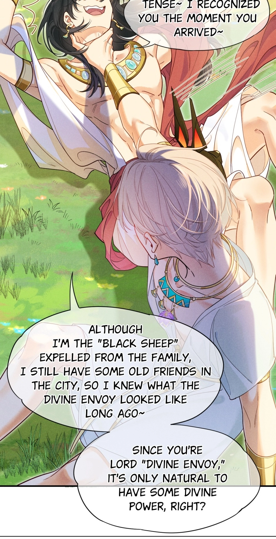 The King and Me Chapter 109 page 14 - 