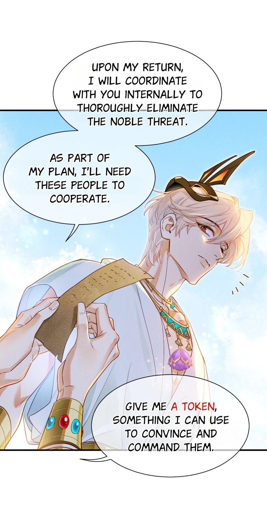 The King and Me Chapter 109 page 16 - 