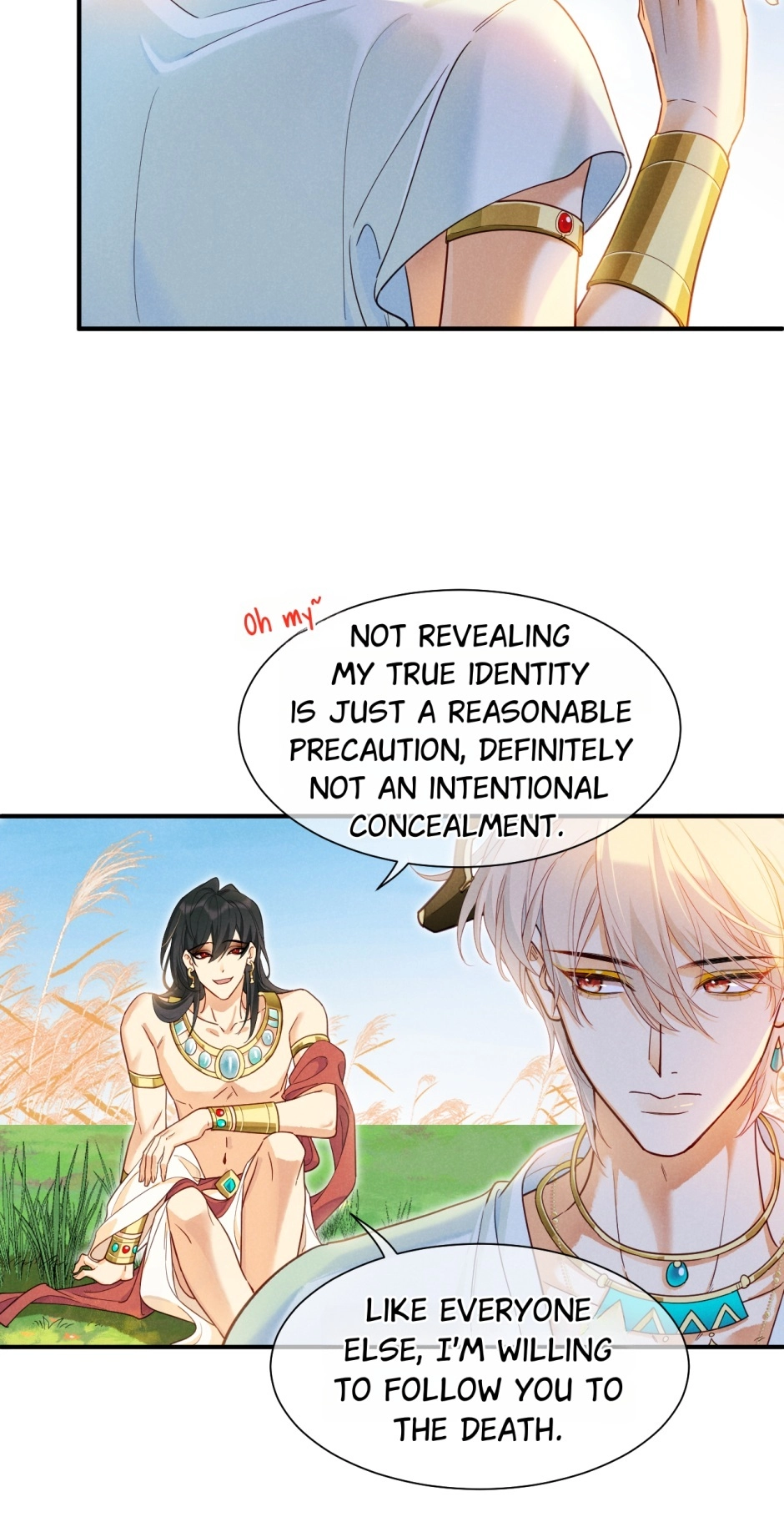 The King and Me Chapter 109 page 19 - 
