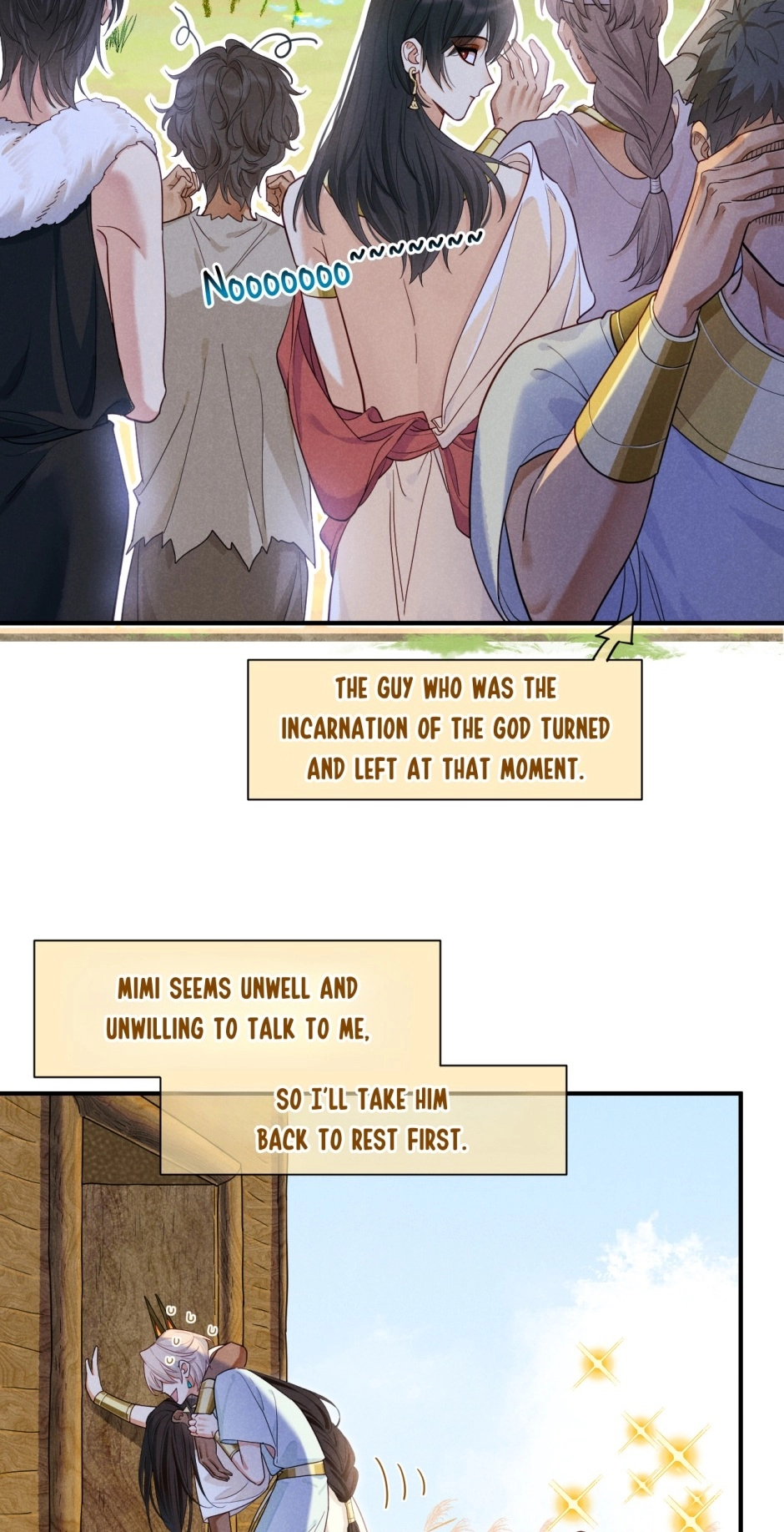 The King and Me Chapter 109 page 4 - 