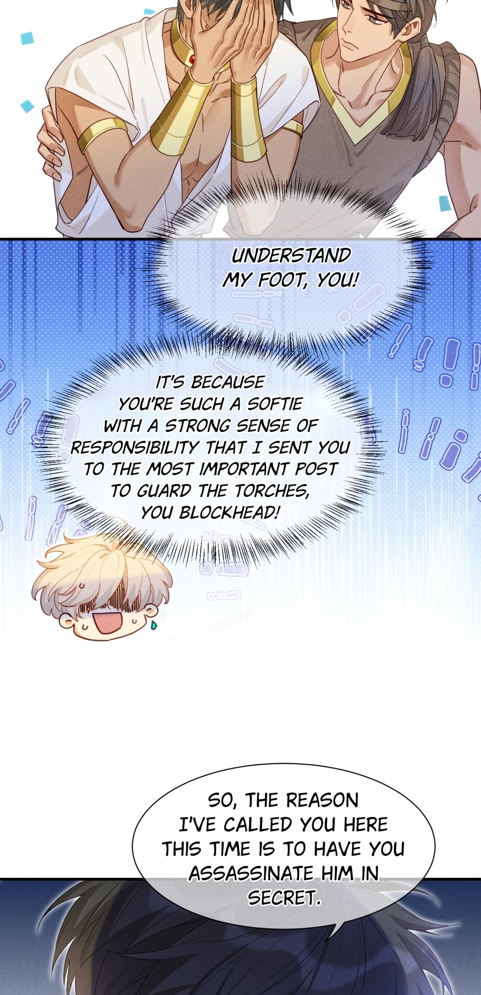 The King and Me Chapter 109 page 31 - 