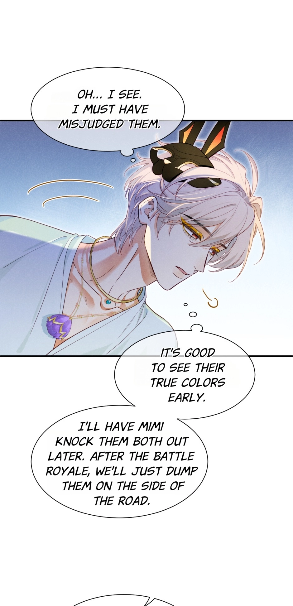 The King and Me Chapter 109 page 33 - 