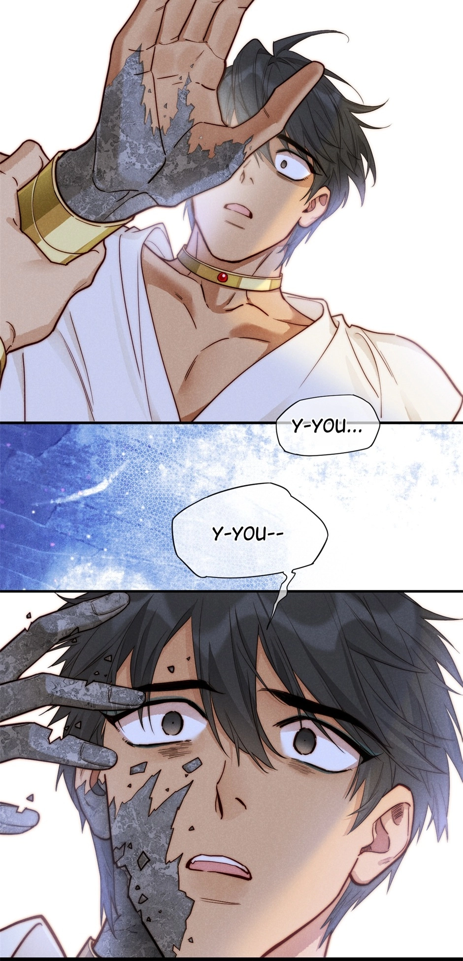 The King and Me Chapter 109 page 42 - 