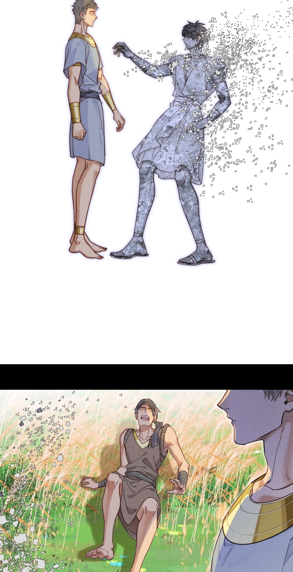 The King and Me Chapter 109 page 44 - 