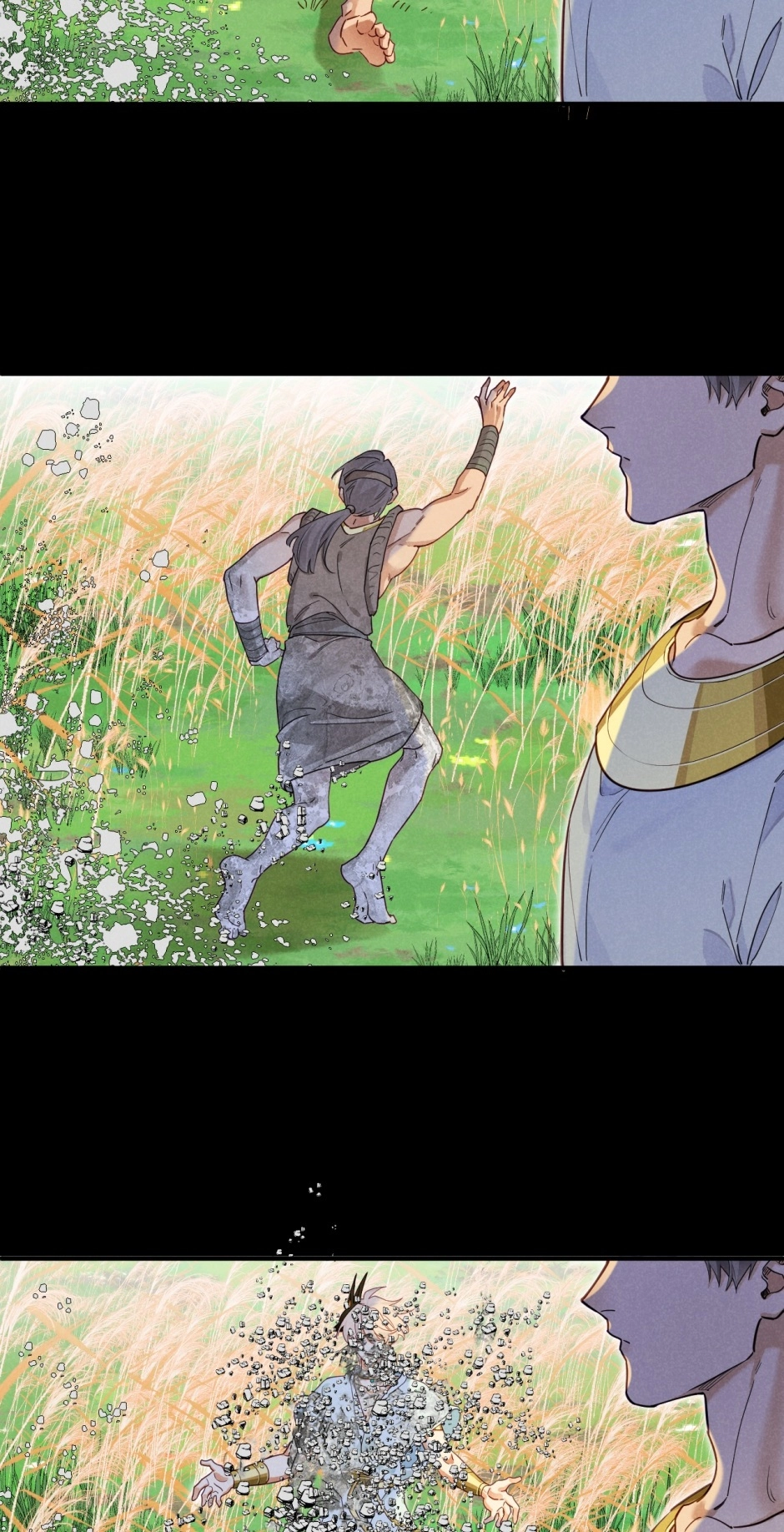 The King and Me Chapter 109 page 45 - 