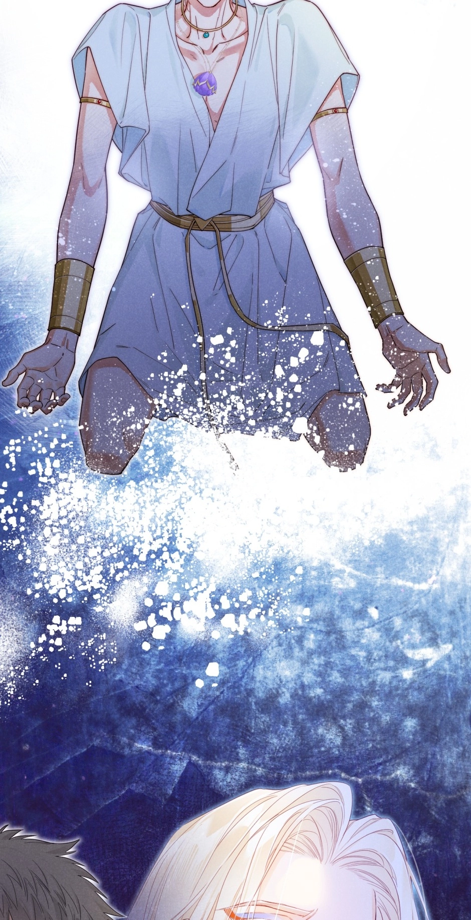 The King and Me Chapter 109 page 50 - 