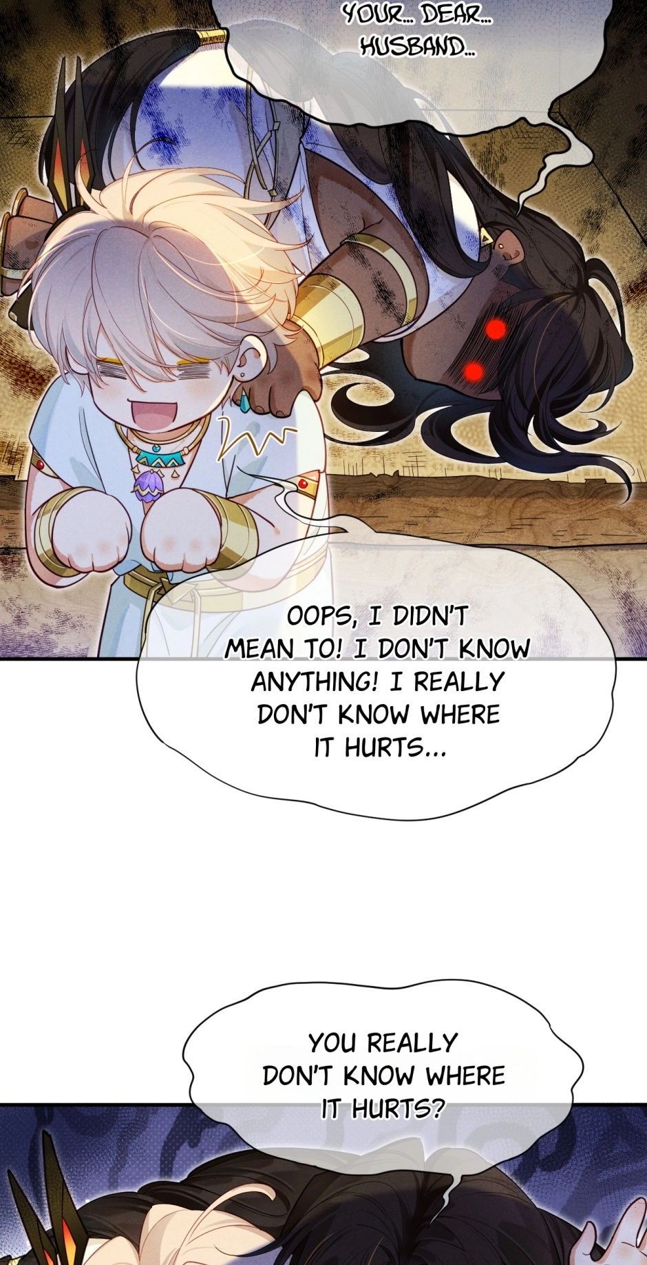 The King and Me Chapter 109 page 6 - 