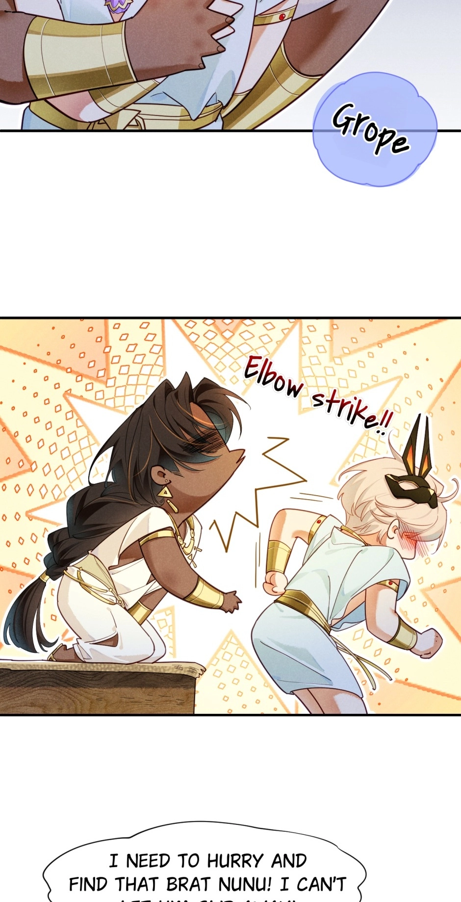 The King and Me Chapter 109 page 8 - 