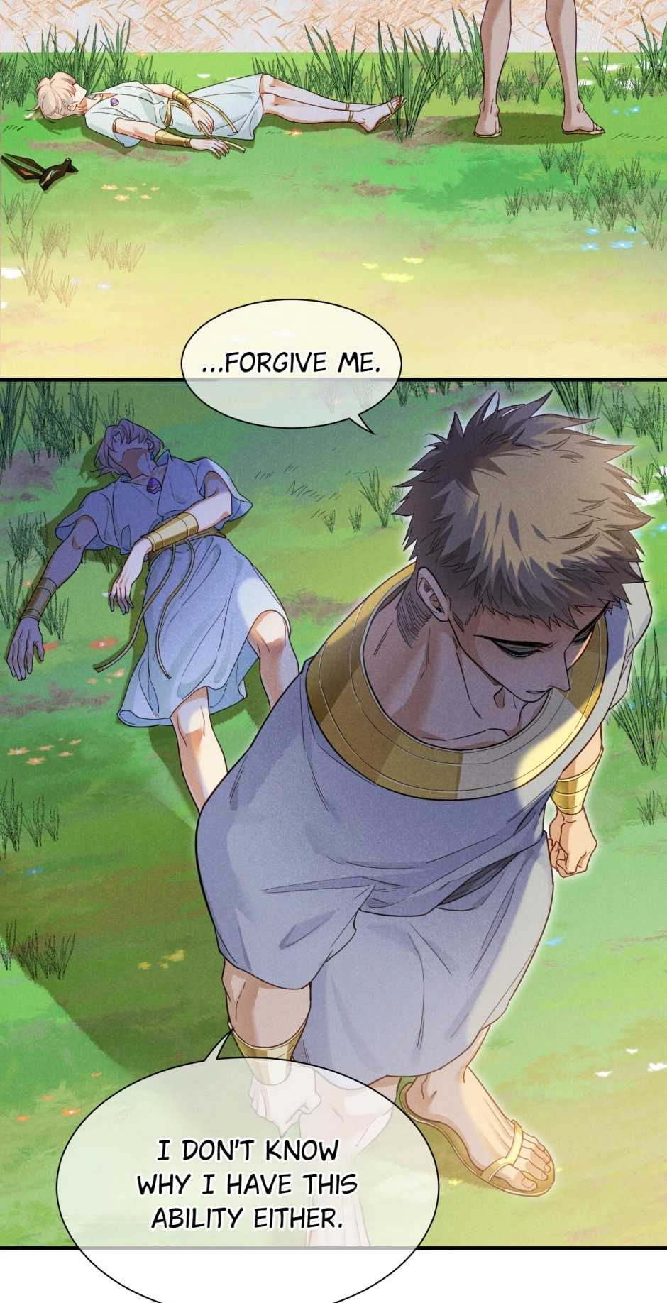 The King and Me Chapter 110 page 11 - 