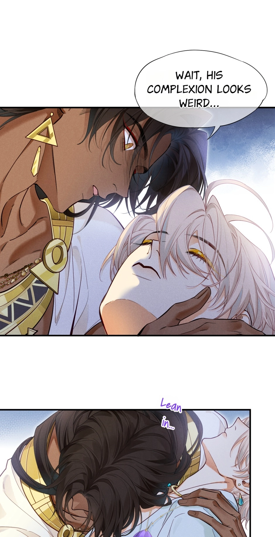 The King and Me Chapter 110 page 15 - 