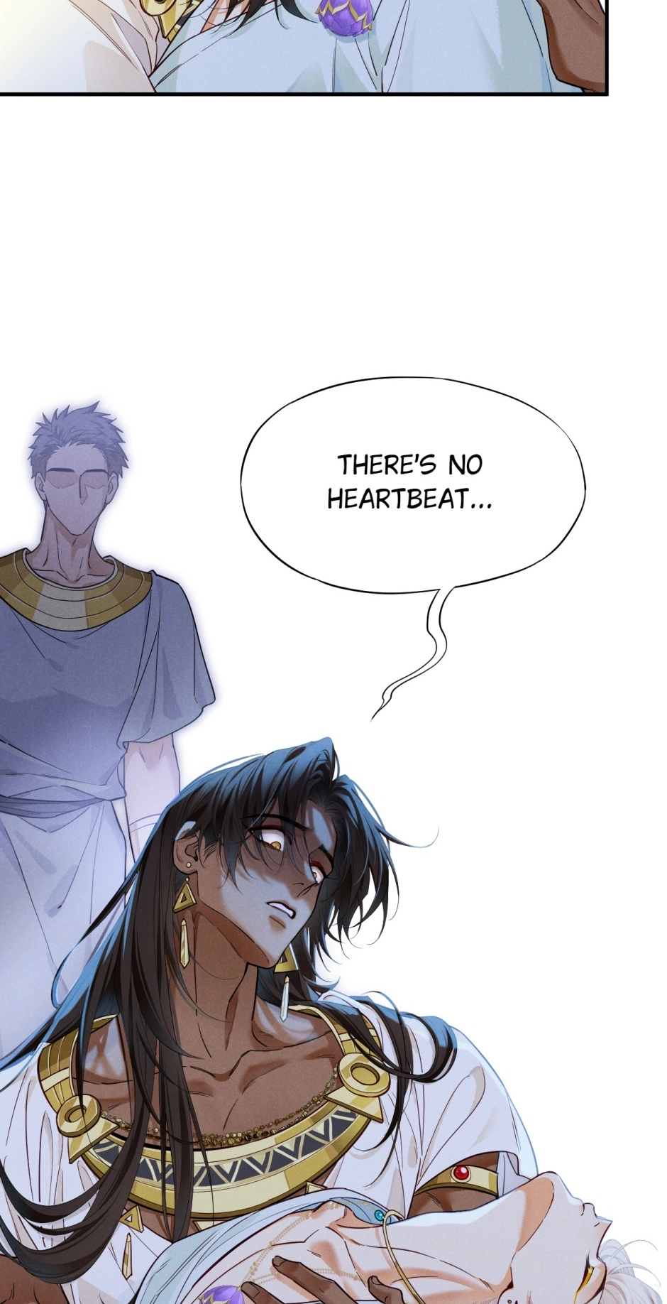 The King and Me Chapter 110 page 16 - 