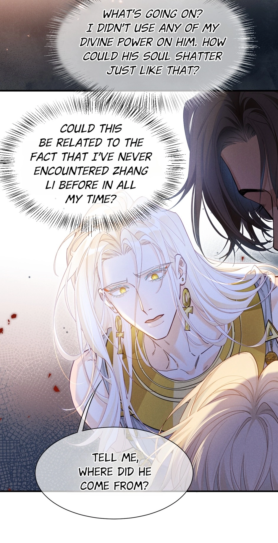 The King and Me Chapter 110 page 20 - 