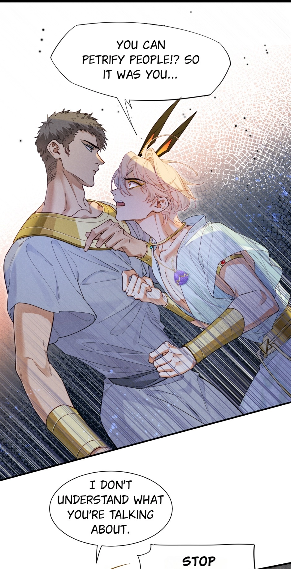 The King and Me Chapter 110 page 3 - 