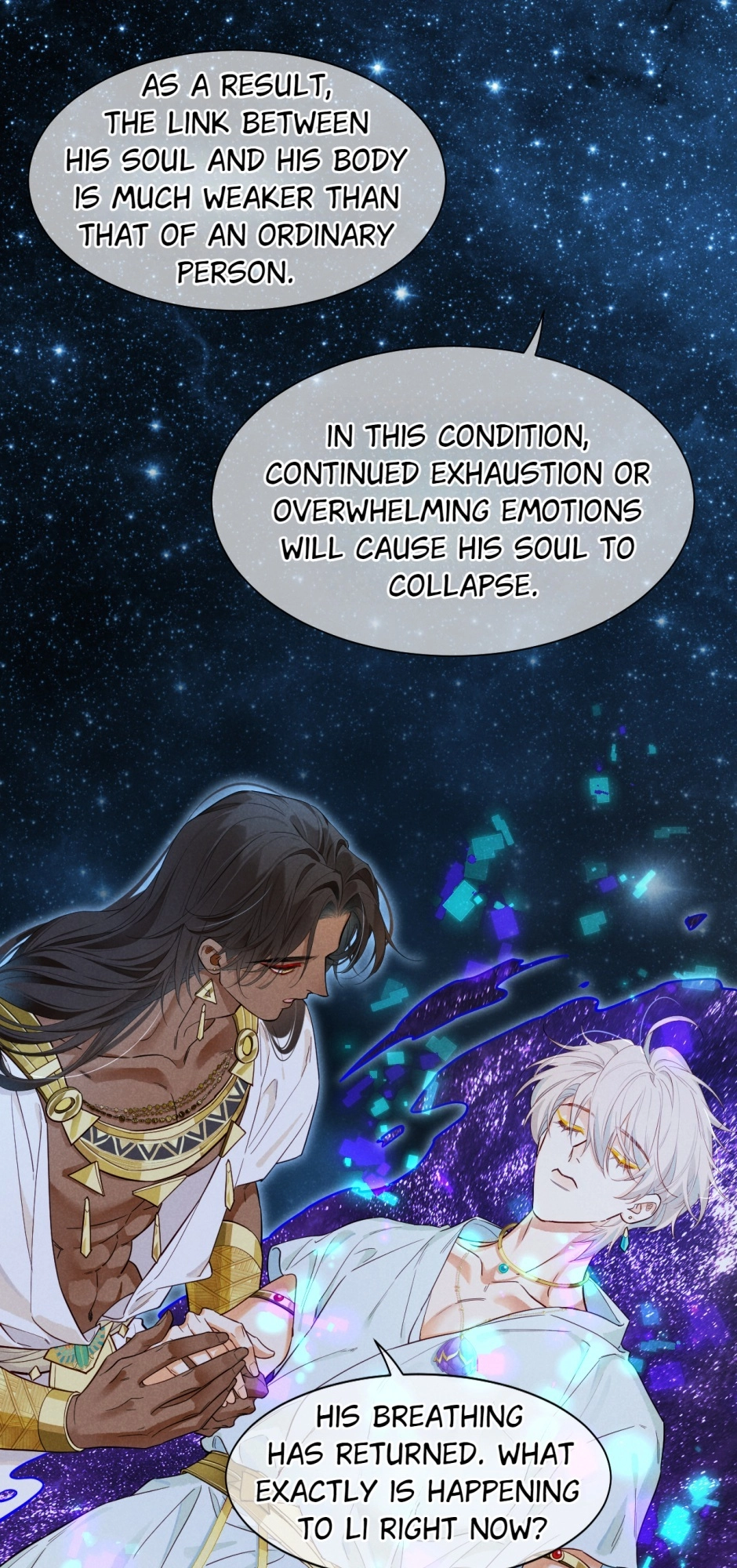 The King and Me Chapter 110 page 27 - 