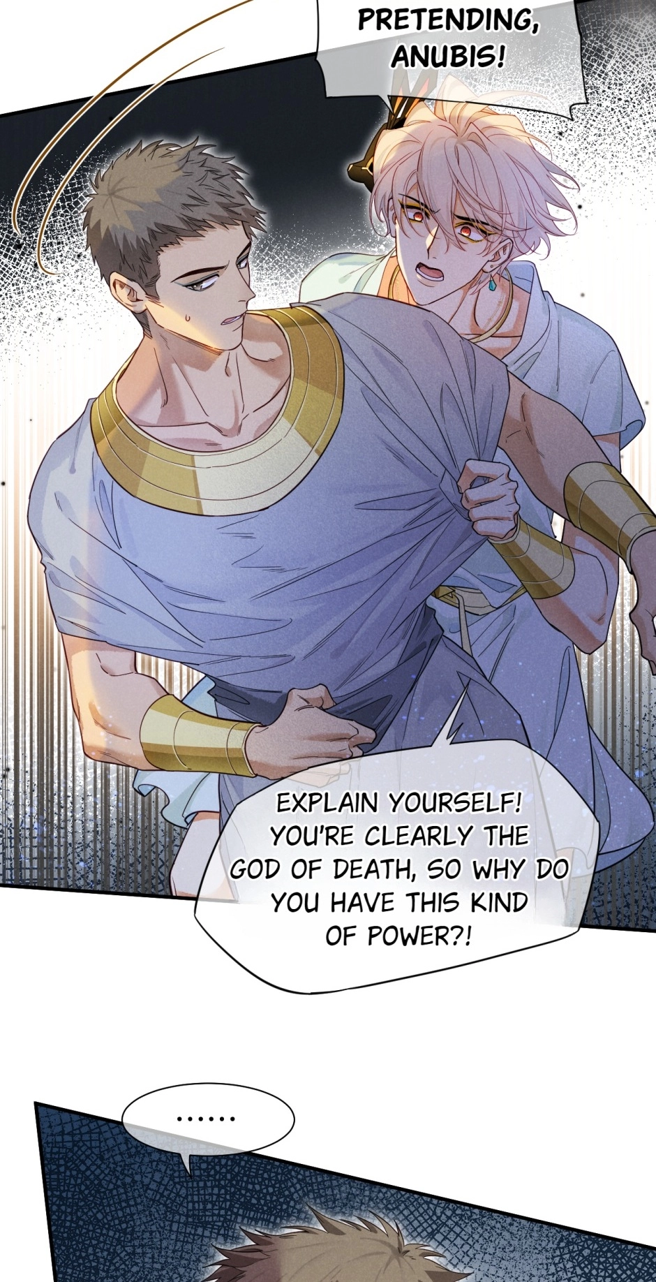 The King and Me Chapter 110 page 4 - 