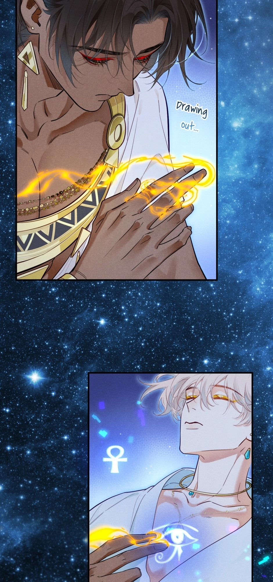 The King and Me Chapter 110 page 33 - 