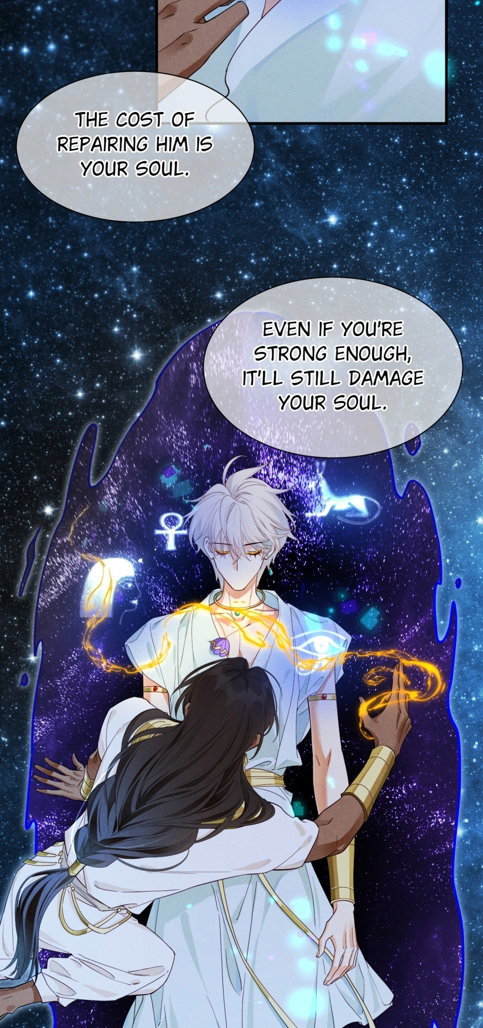The King and Me Chapter 110 page 34 - 