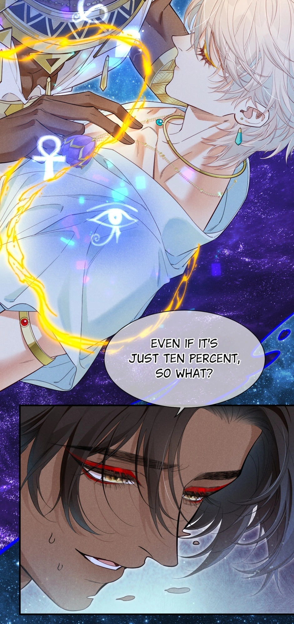 The King and Me Chapter 110 page 36 - 