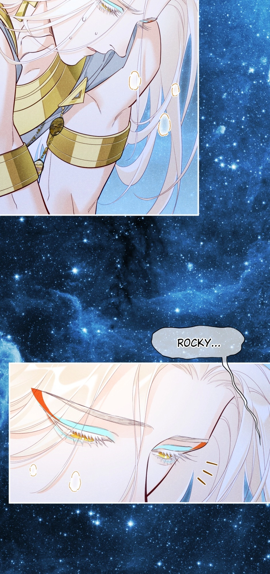 The King and Me Chapter 111 page 18 - 