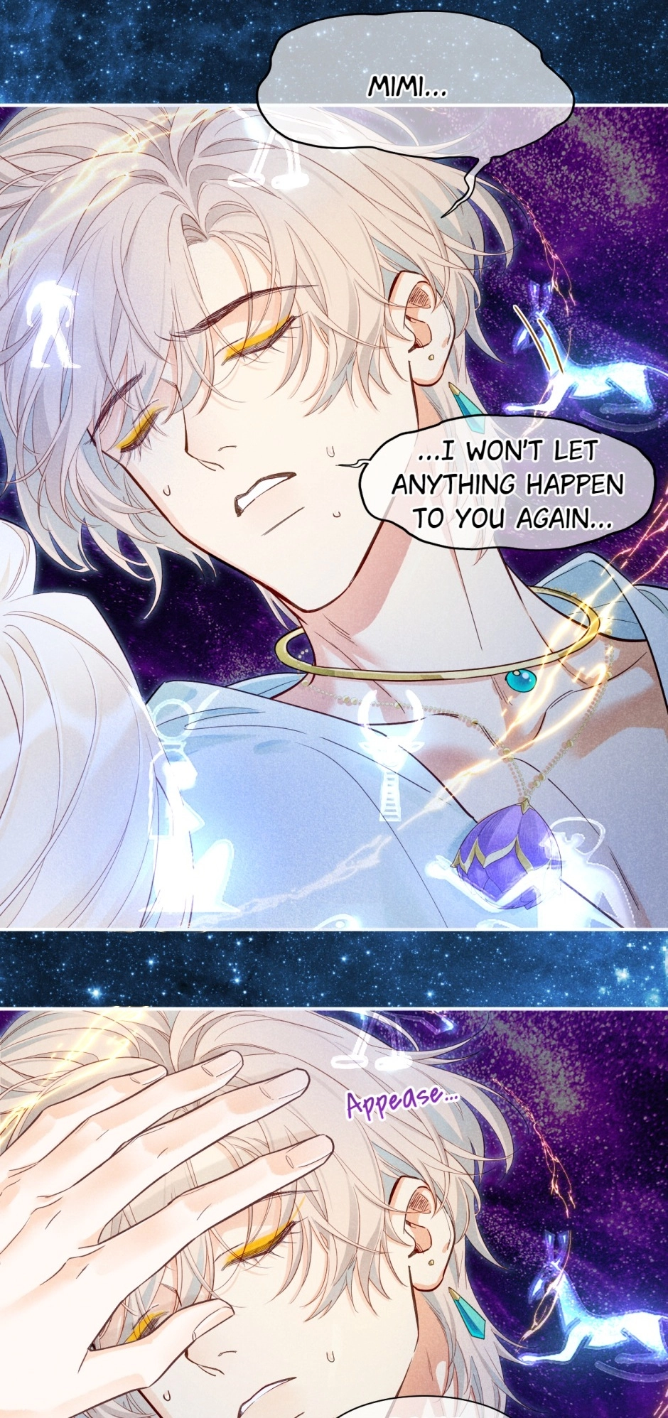 The King and Me Chapter 111 page 19 - 