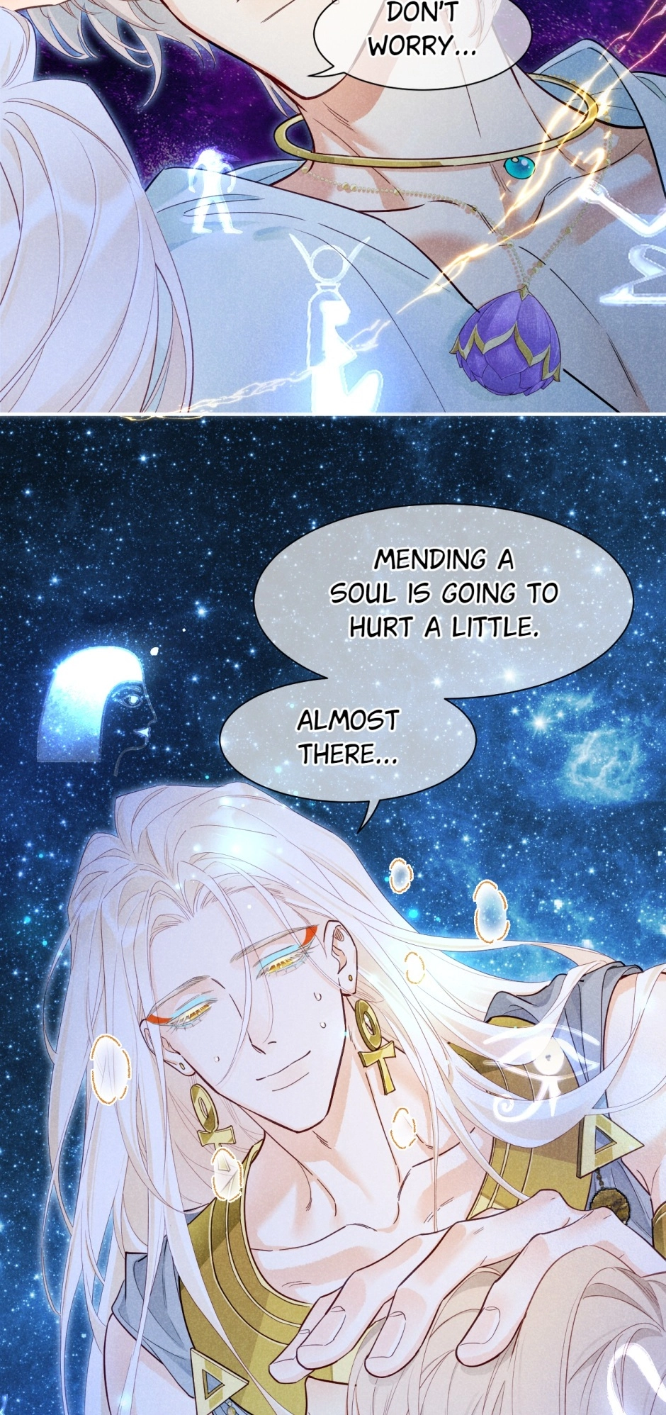 The King and Me Chapter 111 page 20 - 