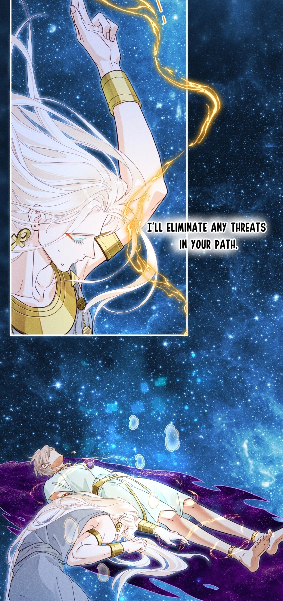 The King and Me Chapter 111 page 22 - 