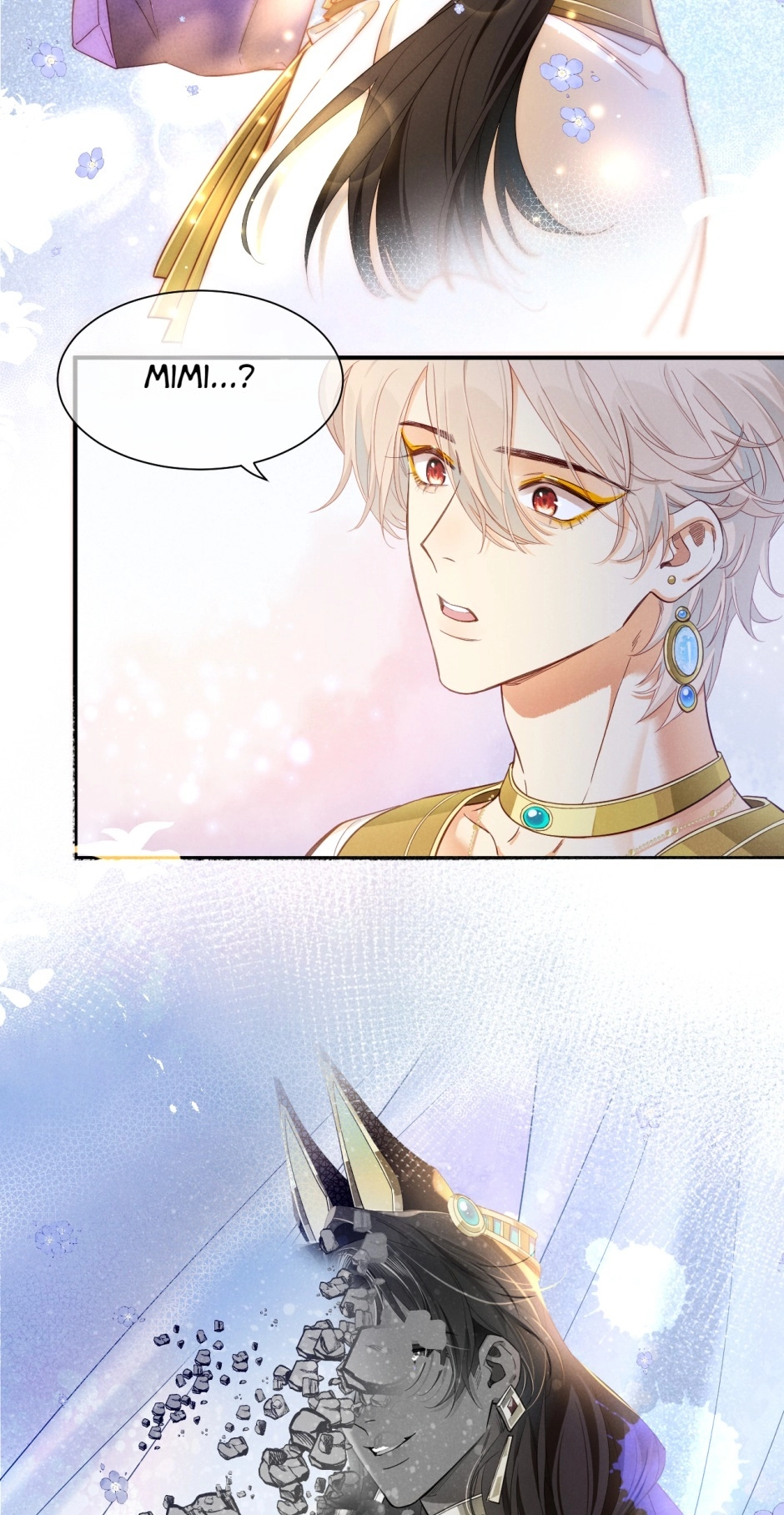 The King and Me Chapter 111 page 28 - 