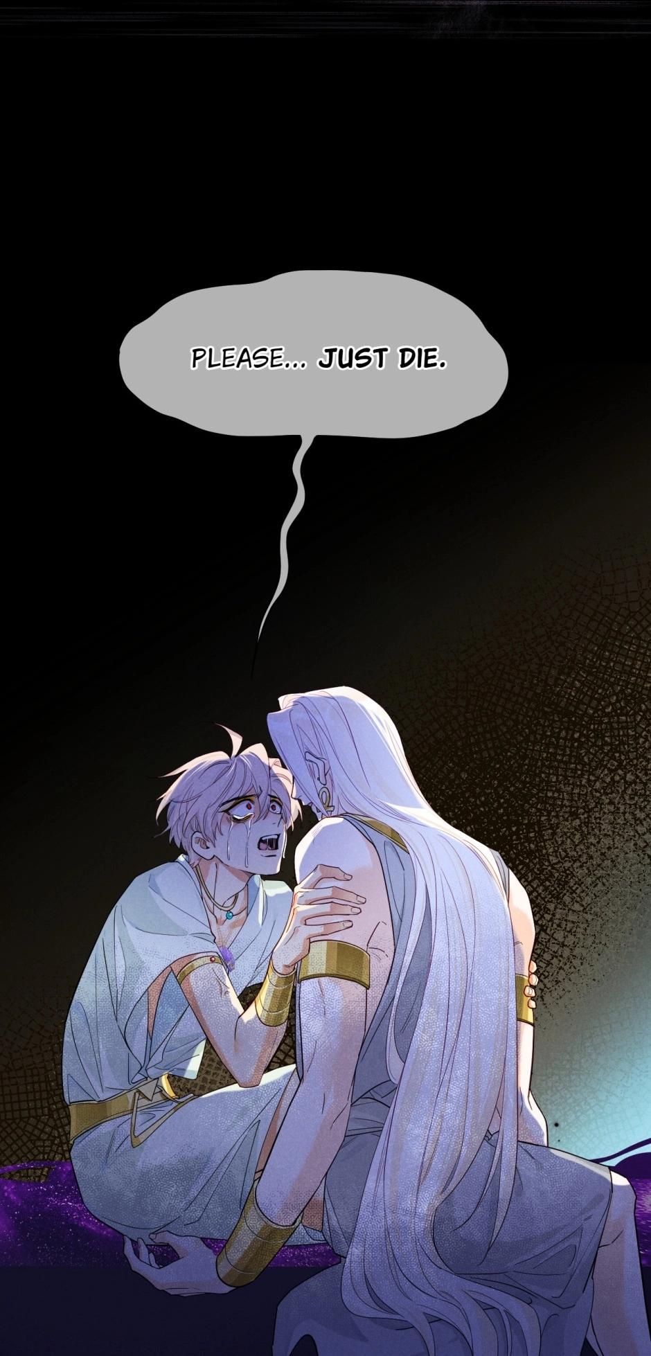 The King and Me Chapter 111 page 37 - 