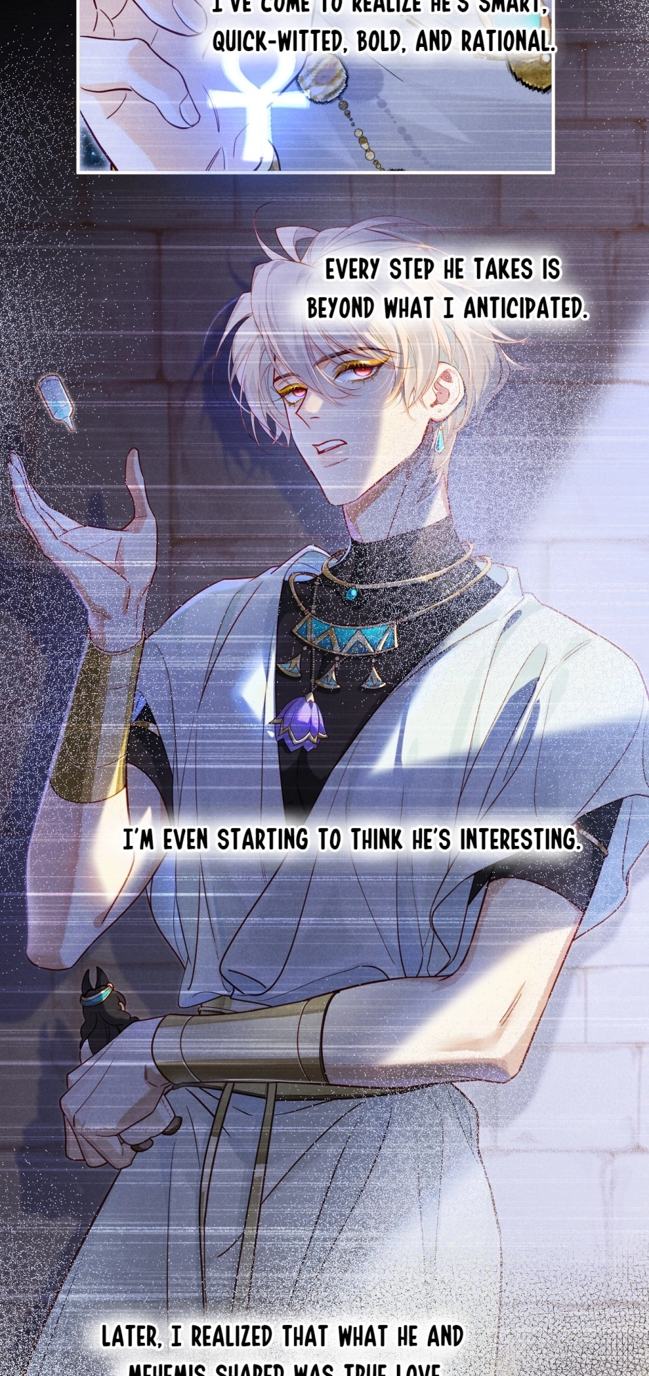 The King and Me Chapter 111 page 5 - 